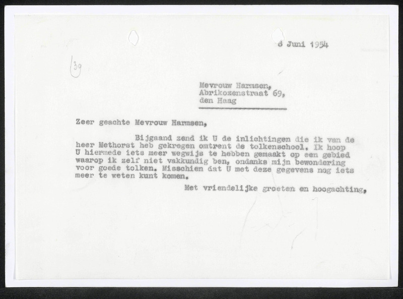 Letter to Harmsen