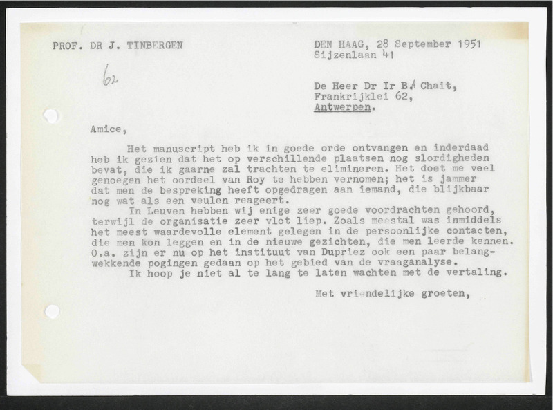 Letter to B.A. Chait