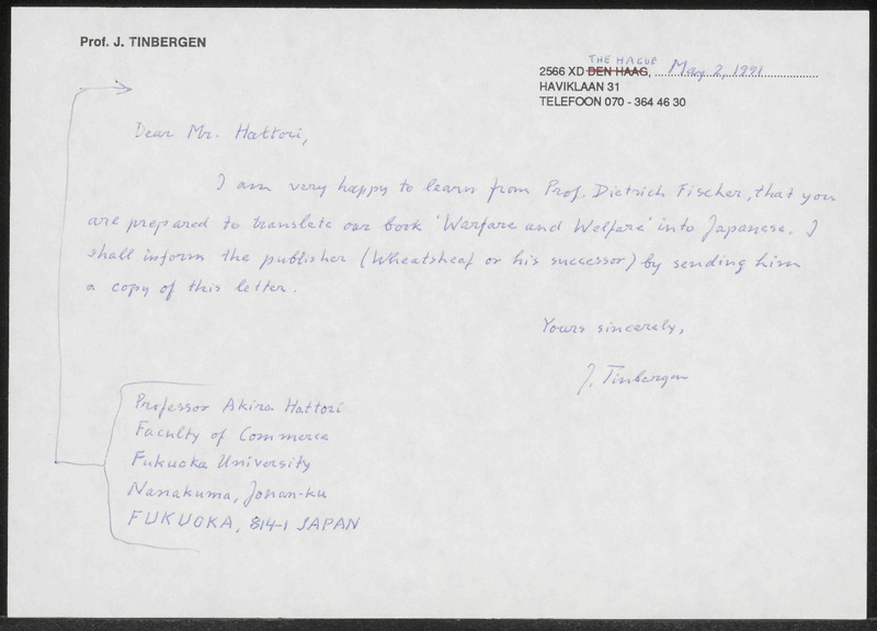 Letter to Akira Hattori