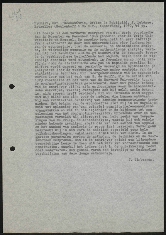 Letter to B.A. Chait